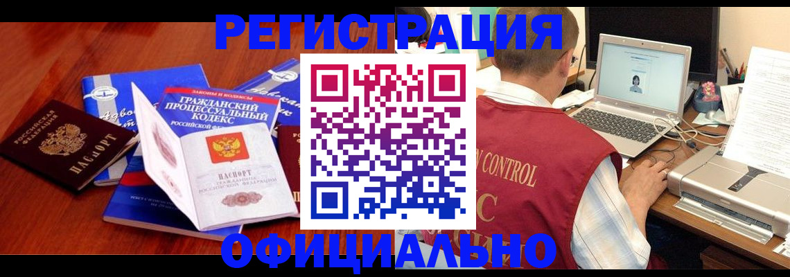 форма 3 в Дегтярске
